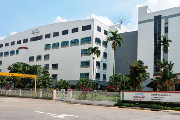 Integrētās shēmas iepakošanas un testēšanas rūpnīca