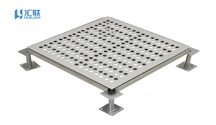أرضية مثقوبة مرتفعة الوصول