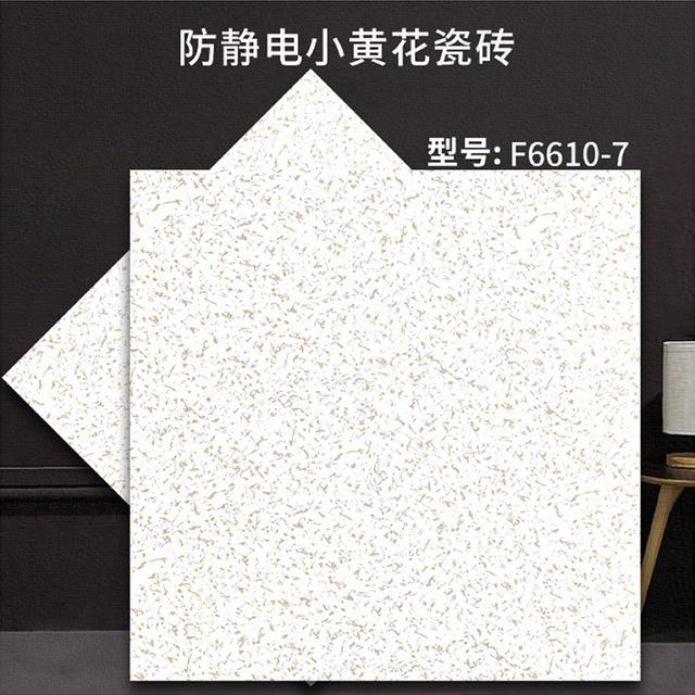 F6610-7